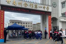 甘南州普通类高考顺利结束图片