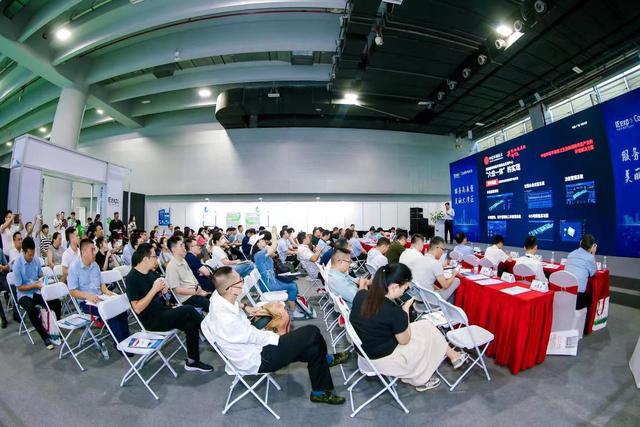 广州环博会将于9月启幕 AI治污新势力或成最大亮点