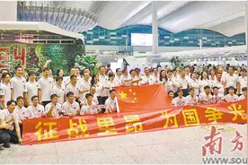 粤27名选手参与23个项目角逐图片