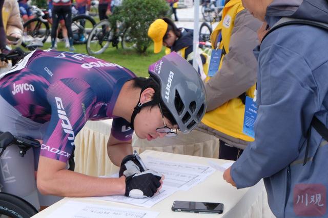 从专业竞技到“全民乐游”，雅安打造“骑行旅游”IP丨市州观察