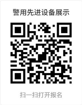 本周五，百联西郊这场“嘉年华”等你来！