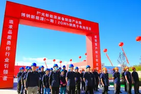 总投资30亿元！新能源钠离子电池项目开工图片
