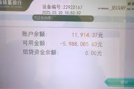 旁白｜王喜民被错当被告的十一个月图片