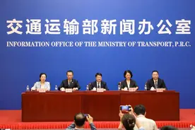 新能源城市公交车占比已达77.6%，全国铁路电气化率已达75.3%！交能融合应用场景更广阔图片