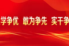 增殖放流 共护一江碧水 | 青山绿水是无价之宝图片