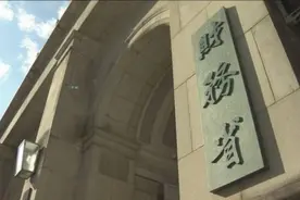 日本连续4个月出现贸易逆差图片