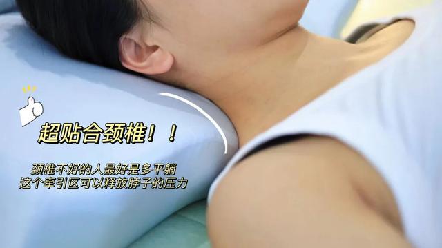 “某酒店同款”枕头真的好吗？有句话不知当讲不当讲......