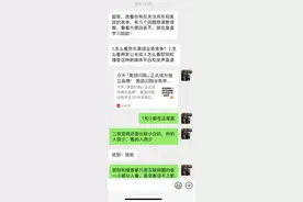 京东大战美团：外卖是外卖，生意归生意图片