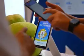 400余项活动！请收好这份“京”彩跨年消费指南图片