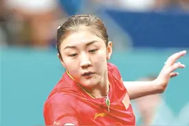 淘汰瑞典削球手 陈梦晋级女单16强图片