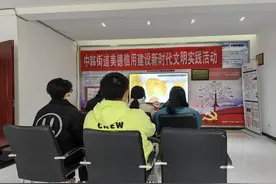 【美德信用建设】美德信用进基层 提升群众满意度——崂山区中韩街道宋家下庄社区开展“共建诚信社区 从我做起”宣传活动图片