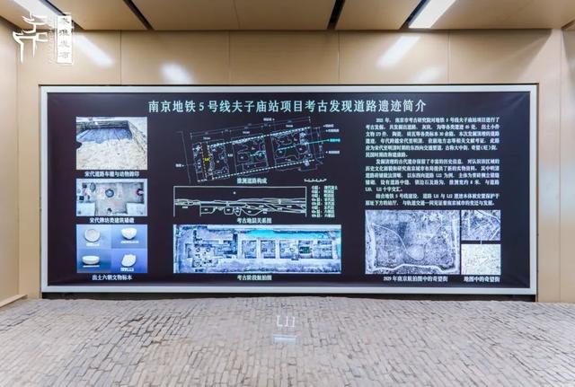 沿着地铁游秦淮︱5号线：夫子庙站