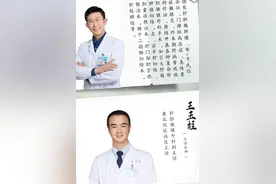 河南省人民医院北院区，一周三攀手术“珠峰”图片