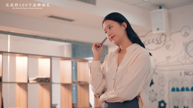 玄武的100个品牌面孔｜电商企业背后的“智囊团”