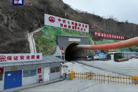进度条刷新!西十高铁Ⅰ级高风险隧道西岭隧道掘进过半图片