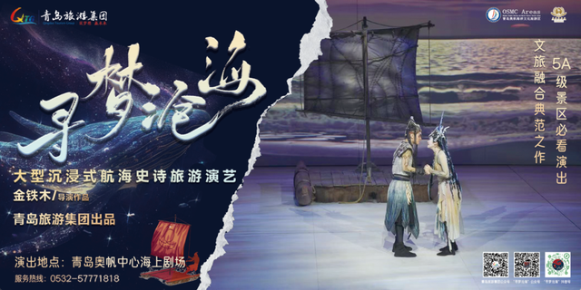 活动预告 | 精彩在奥帆，活动早知道！