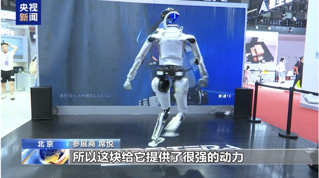 360度旋转跳、精准分拣 机器人聪明大脑加速迭代