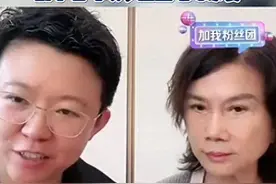 董明珠直播称想举办主播选秀大赛！前十名可参加董事长家宴，董明珠亲自做饭图片