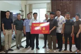 “救人英雄”福建00后蔡炫达，慰问金将全部捐出！图片