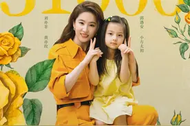 导演汪俊谈《玫瑰的故事》：一个女人的爱情史诗图片