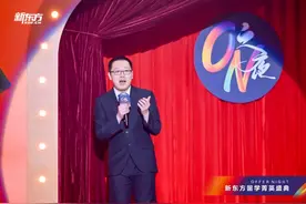 新东方前途出国就业中心将推出“新东方人才库”打造留学生“求职顺风车”图片