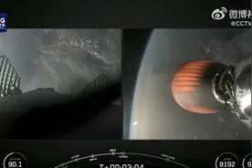 美猎鹰9火箭发射星链卫星任务失败，系7年多来首次发射失败图片