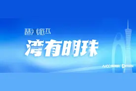 青一科技孙一飞：无人驾驶还剩下1%的难题，需行业合力解决图片