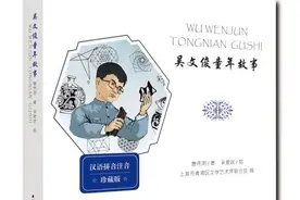 “青绿”云上小课堂｜青少年阅读推荐：适合10到14岁的精彩读物图片