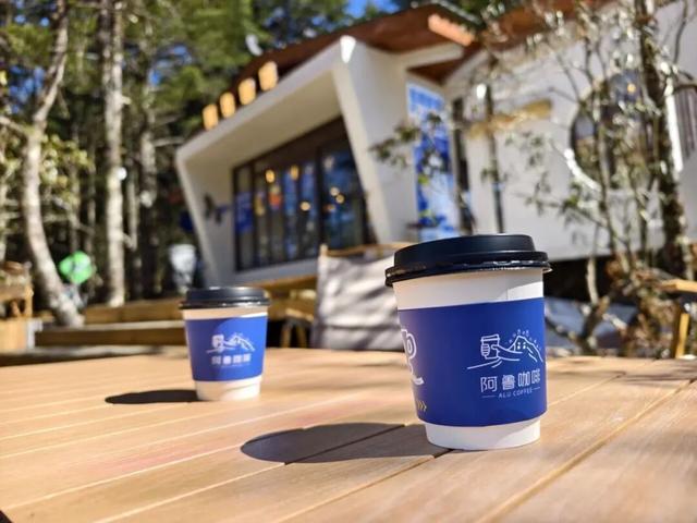 【冬季暖阳 凉山不凉】99元承包螺髻山的冰雪自由！你拉我，你拉我去玩雪啊~