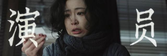《南京照相馆》用罪证视角重述历史