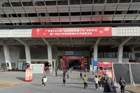 暖城好物“粤来粤近” 消费帮扶越走越远 鄂托克旗农畜产品亮相广东新春年货会引热潮图片