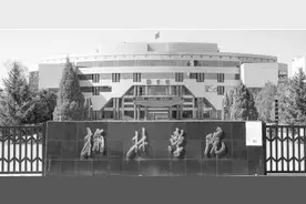 榆林学院：红色文化培根铸魂 经典剧目催人奋进图片