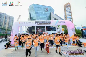 跟着赛事游杭州，零门槛的2025城市定向挑战赛火热开赛图片