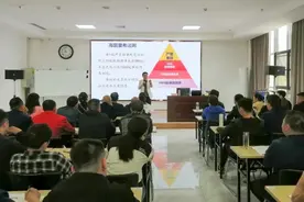 与心灵相伴，济宁能源集团举办心理健康专题讲座图片