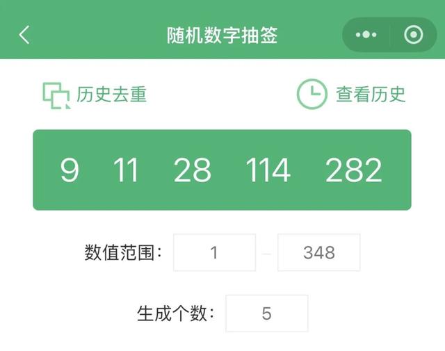 没想到，冬日的黎明湖公园这么美！