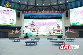 玩转“蹦床+”首创趣味比赛形式 2024年湖南省大众蹦床比赛落幕图片