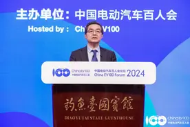 欧阳明高院士：中国新能源汽车强国这个目标 一定能实现｜院士上封面⑮图片