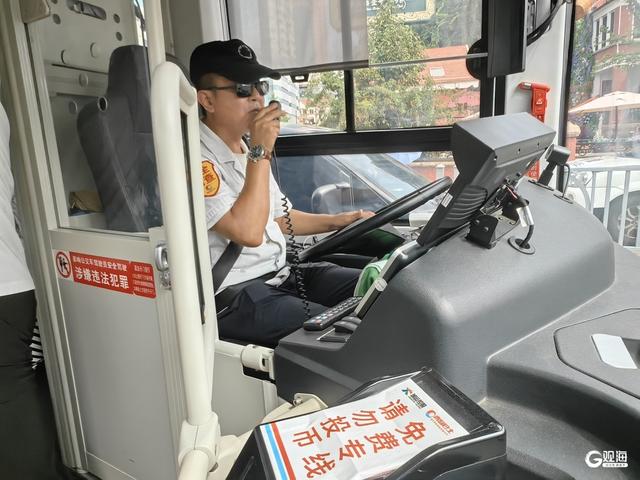 传递青岛温度！26万游客乘坐暑期免费公交专线畅享山海之旅