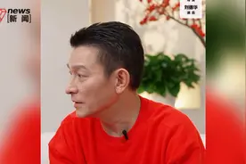 刘德华董宇辉直播间谈港片出路：香港警匪片就那么几招 希望未来把不同的题材带进来图片