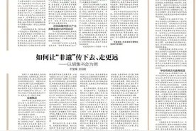 深圳战略性新兴产业发展状况及对滨州发展启示图片