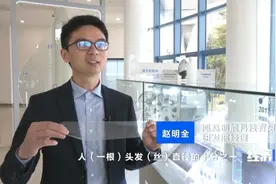 粤港澳大湾区外贸总值创新高！跨境电商与外贸新通道加速腾飞图片