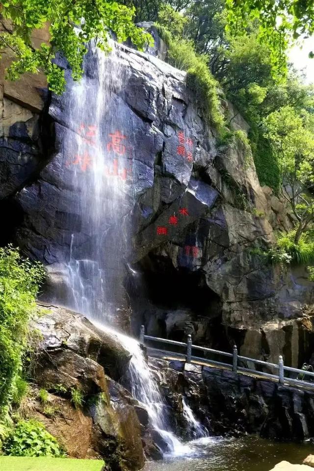 这里是连云港！