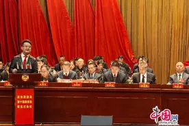胡昌龙：全力做好“早安隆回”文旅大文章图片