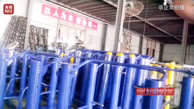 健身不成反伤身？记者曝光偷工减料的公共健身器材