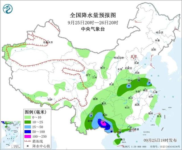 早安太空 · 网罗天下 | 福建舰即将入列？国防部：大家期盼的那一天不会太远了