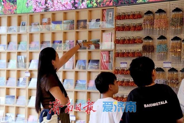 红叶谷第25届红叶节启幕