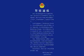 男童在小区车库乱画被家长暴打：家教不是家暴！图片