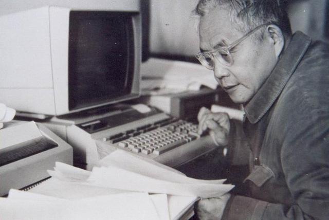 吴文俊：以数学机械化照亮AI之路，精神薪火照亮创新征程
