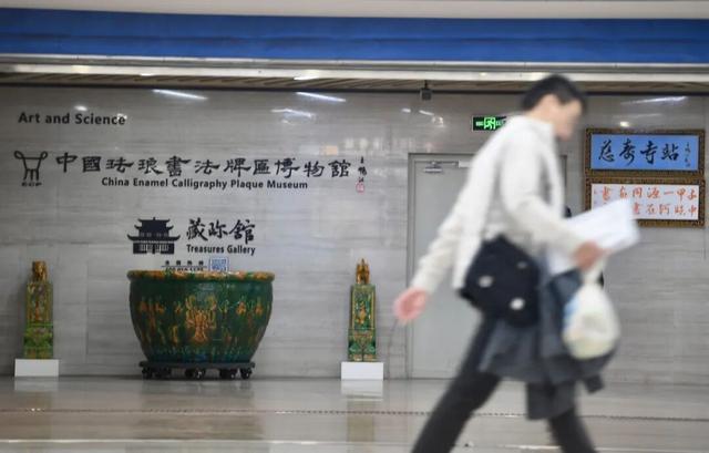 北京的这些“小而美”，别错过了！