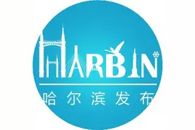 最新放假通知图片